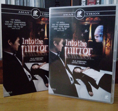 Into The mirror DVD