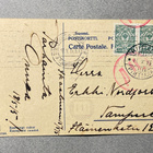 Raasepori, linnaraunio 1915 - pikkukuva 2