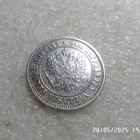 1 mk   1892  hopeaa erittäin vähän kulunut  kl 8 - pikkukuva 2