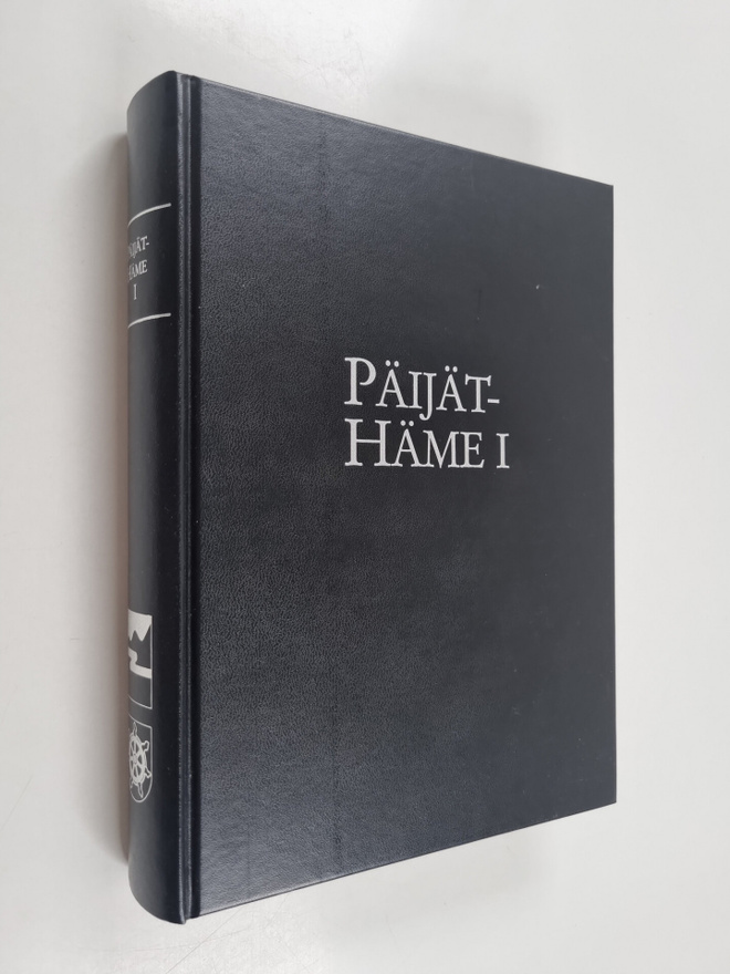 Jouko Heinonen : Päijät-Häme 1 : Unohdettu maakunta : Päi...