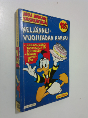 Walt Disney : Neljännesvuosisadan kakku