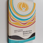 Musiikin maailma : Musica 3 - pikkukuva 1