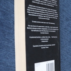 Iain Banks : The Business ( 2000 ) - pikkukuva 2