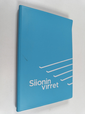 Siionin virret : uudistettu laitos