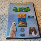 Baby Talk Baby Animals Series (DVD) - pikkukuva 1