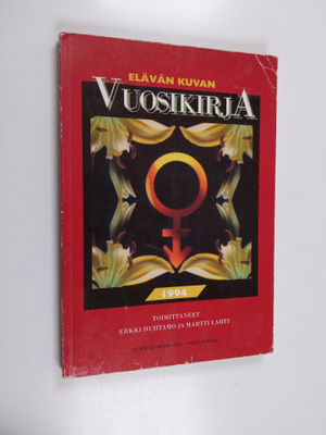 Elävän kuvan vuosikirja 1994