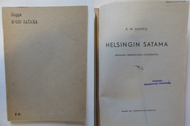 Helsingin satama 1948   Eduskunnan kirjasto