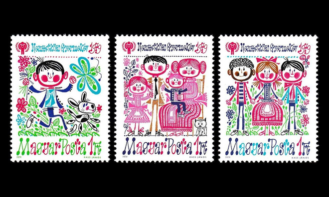 Unkari 3335-7 ** Kansainvälinen lasten vuosi (1979)