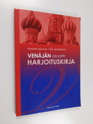 Marjatta Alestalo : Venäjän kielioppi : harjoituskirja