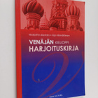 Marjatta Alestalo : Venäjän kielioppi : harjoituskirja - pikkukuva 1