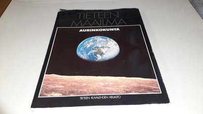 Tieteen Maailma Aurinkokunta (Kirja)