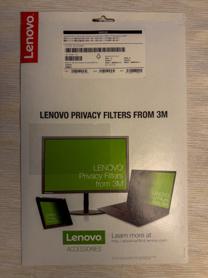 Lenovo 3M Privacy Filter for X13 Gen2 tietoturvasuoja