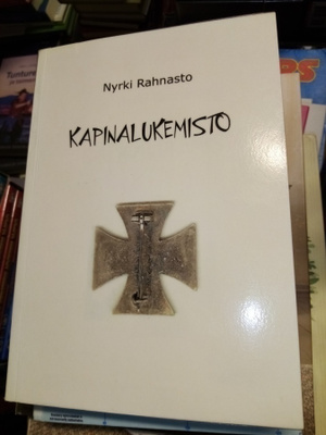 NYRKI RAHNASTO  :  KAPINALUKEMISTO ( SIS POSTIKULU