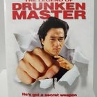 dvd The Legend of Drunken Master - pikkukuva 1