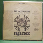 THE FOLKSWINGERS FEATURING HARIHAR RAO - RAGA ROCK LP - pikkukuva 2