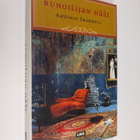 Antonio Skarmeta : Runoilijan häät - pikkukuva 1