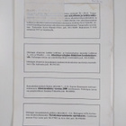 Aikuiskasvatus 1/1985 - pikkukuva 2