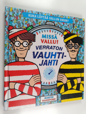 Martin Handford : Missä Vallu? Verraton vauhtijahti