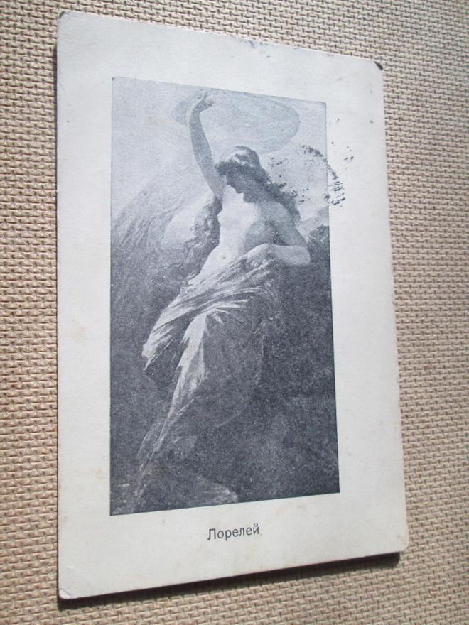 Venäjä: vintage postikortti - Lorelei