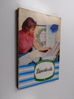 Aino Hausmann : Kapiokirstu