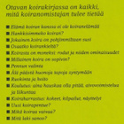 Ulla Sörensen: Otavan koirakirja - pikkukuva 3