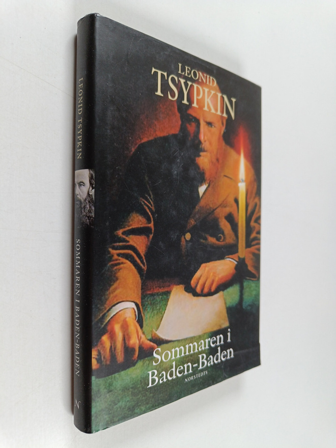 Leonid Tsypkin : Sommaren i Baden-Baden : roman