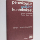 Aimo Juvonen : Peruskoulun poikien kuntokokeet - pikkukuva 1