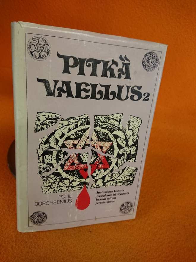 Poul Borchsenius: Pitkä vaellus 2 - Juutalaisten historia