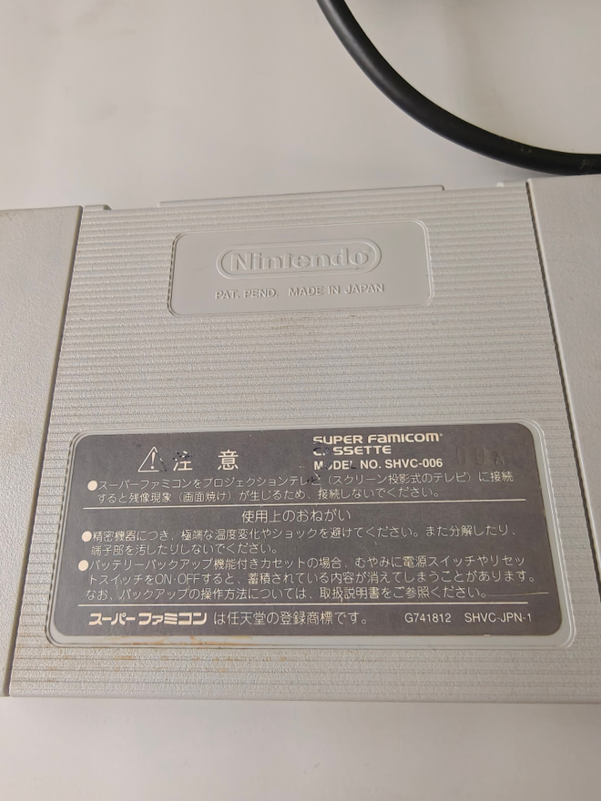 Item image