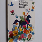 Marjatta Kurenniemi : Kaukana täältä - pikkukuva 1