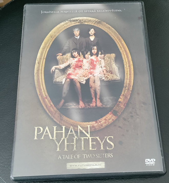 Pahan yhteys DVD