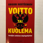 Voitto tai kuolema Venäjän salainen dopingohjelma - pikkukuva 1