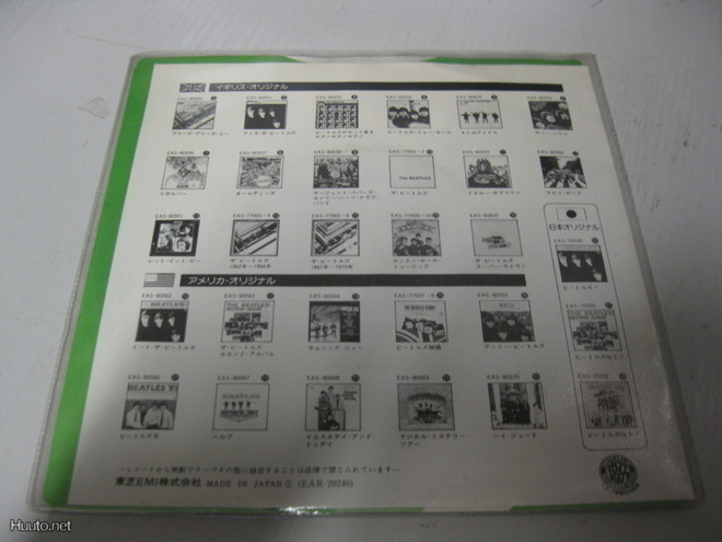 Item image