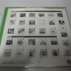 BEATLES - BALLAD OF JOHN AND YOKO-JAPANI PAINOS - M-/M- 7'' - pikkukuva 2