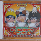 Oh! Naruto nippon >>[CD levy] soundtrack - pikkukuva 1