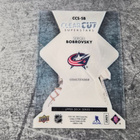 Sergei Bobrovsky 2017-18 UD Clear Cut Superstars - pikkukuva 2