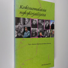 Keskisuomalaisia nykykirjailijoita - pikkukuva 1