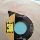 The Fifth dimension -Paper cup >[7"] - pikkukuva 1