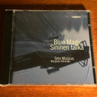 Grex Musicus / Marjukka Riihimäki: Blue Magic SEALED Alba CD - pikkukuva 1