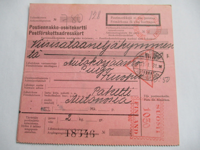 1931 Hki Stockmann postiennakko Kuopioon autonosia