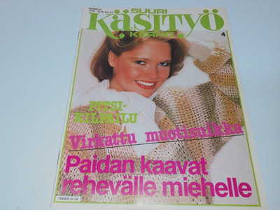 Suuri käsityö  4/1979