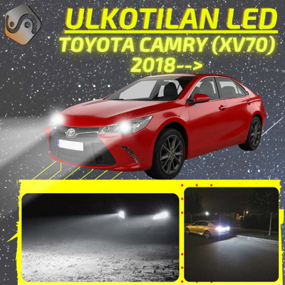 CAMRY (XV70) 2018--> Ulkoiset LED -valot