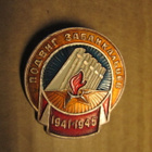 CCCP: kaksi vintage Voiton Päivä -pinssiä - pikkukuva 4