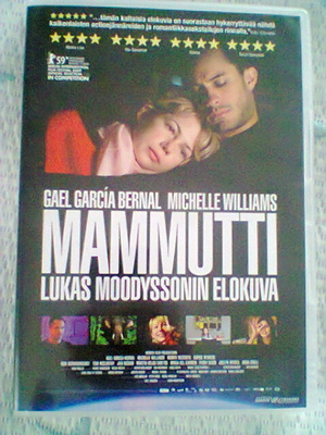MAMMUTTI - DVD
