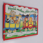 Tony Linsell : Hyvää matkaa, pikku ystävät! - pikkukuva 1