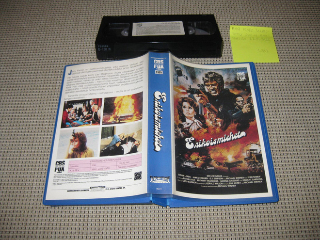 Erikoismiehet-VHS (FIx, Showtime, Michael Winner, 1979, K18)