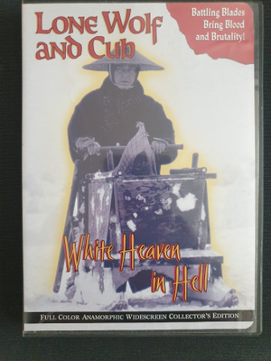 Lone wolf and Cub : White Heaven in Hell