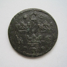 RUOTSI 1/4 ÖRE 1634 VUOSI ALHALA.  33 - pikkukuva 2