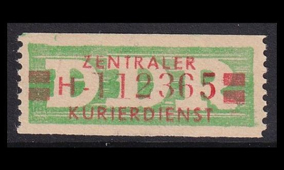 DDR DB-31 ** Virkamerkki lyhyt arvopalkki (1959)