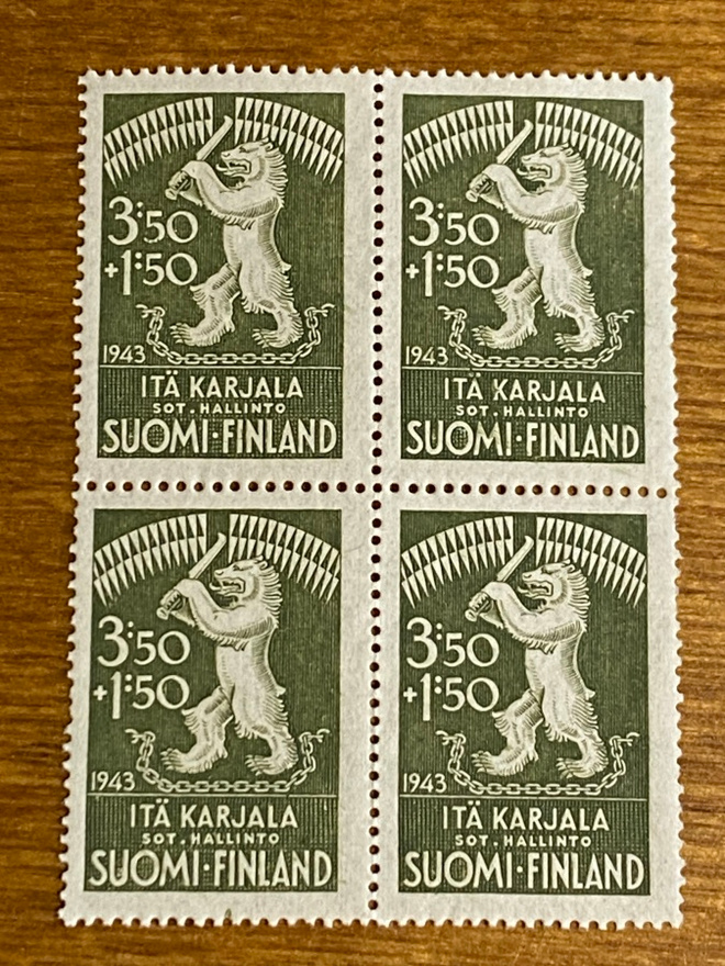HYVÄTEKEVÄISYYSMERKKI NELIÖ**